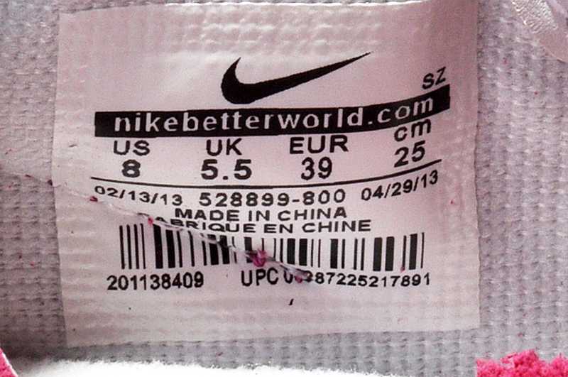Nike Dunk Sky Hi concurrence des prix pas cher classic